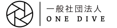 ONE DIVE