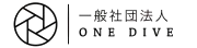 ONE DIVE